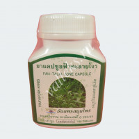 Натуральный препарат от простуды-капсулы Фа Талай Джон Fah-Talai-Jone Capsule Thanyaporn Herbs, 100 шт