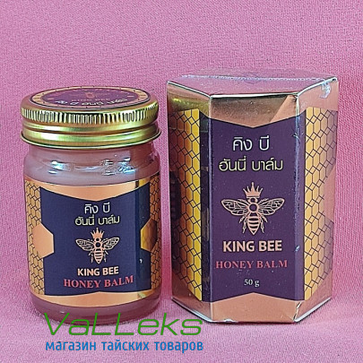 Тайский согревающий бальзам с пчелиным ядом Royal Thai Herb