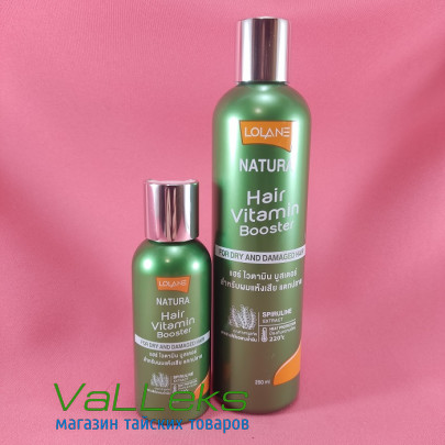 Витаминная сыворотка-бустер для сухих волос Hair Vitamin Booster for Dry and Damaged hair Lolane