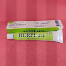 Тайский гель для устранения герпеса Herpi Gel