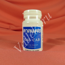 Натуральный устричный кальций в капсулах KAL CAB Oyster powder capsules, 100 шт