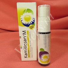 Натуральный ромашковый спрей от боли в горле Kamillosan M Natural Extract, 15мл
