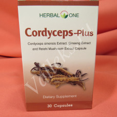 Натуральные капсулы Кордицепс-Плюс иммуностимулирующие Cordyceps plus Herbal One, 30 шт