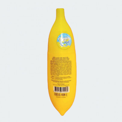 Увлажняющий крем для рук с банановым молочком Hand Cream Banana Milk Mistine, 45 мл
