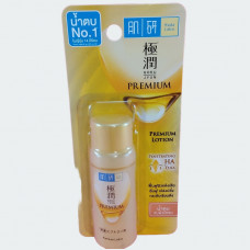 Лосьон для лица с 7 видами гиалуроновой кислотой (желтый) Hada Labo Premium lotion, 30 мл  