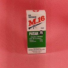 Скорая помощь при зубной боли раствор M.16 Patar For Toothache, 3 мл