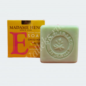Натуральное мыло с авокадо и витамином Е от компании Madame Heng Soap Avocado Vitamin E, 150гр.