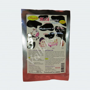 Сухая увлажняющая маска для лица молочная Isme Milk Powder, 20 гр