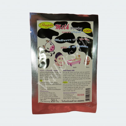 Сухая увлажняющая маска для лица молочная Isme Milk Powder, 20 гр