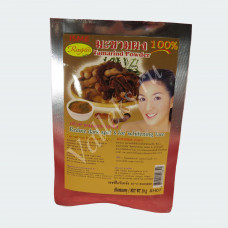 Сухая маска для лица Тамаринд Isme Tamarind Powder 100%, 15 гр