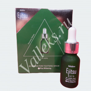 Натуральная сыворотка для сужения пор с 3D эффектом Mistine Ejitsu 3D Action Tightining Serum, 13.5 мл