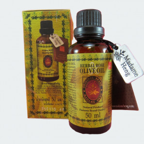 Натуральное масло для лица оливы и розы с витамином E Madam Heng Herbal Rose Olive Oil 50 мл