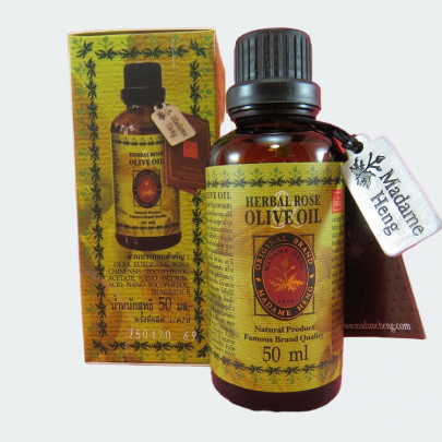 Натуральное масло для лица оливы и розы с витамином E Madam Heng Herbal Rose Olive Oil 50 мл