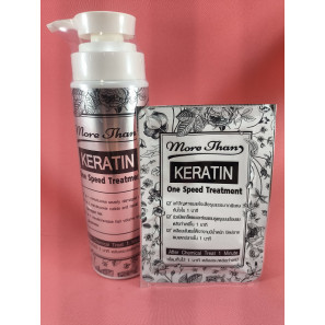 Лечебная маска для волос с кератином Keratin One Speed Treatment More Than