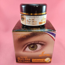 Крем для век с коллагеном и пептидами Syn-Ake Royal Thai Herb Крем для век с коллагеном и пептидами Syn-Ake Royal Thai Herb