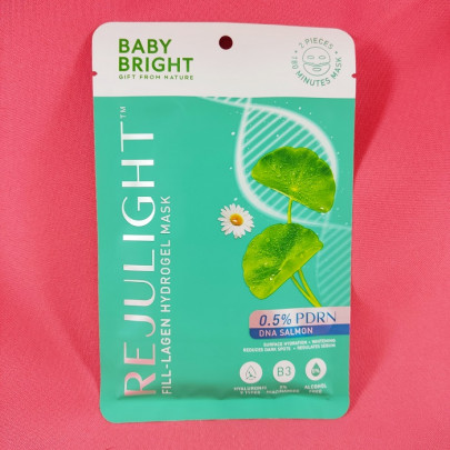Гидрогелевая омолаживающая маска с PDRN Baby Bright