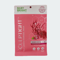 Гидрогелевая маска для лица с полимолочной кислотой и астаксантином Baby Bright