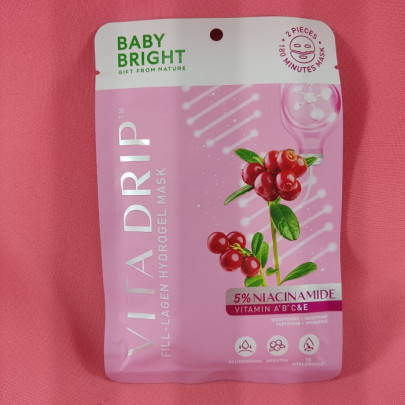 Гидрогелевая маска для лица с комплексом витаминов Baby Bright