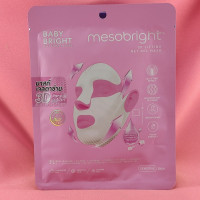 Маска для лица Mesobright Baby Bright для чувствительной кожи Маска для лица Mesobright Baby Bright для чувствительной кожи