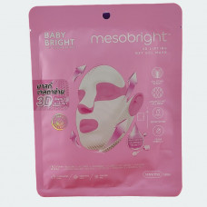 Маска для лица Mesobright Baby Bright для чувствительной кожи