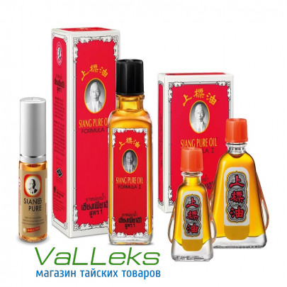Легендарное травяное масло Siang Pure