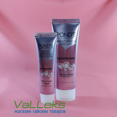 Пенка для умывания от тусклости кожи POND’S Bright Miracle Ultimate Clarity Niasorcinol Facial Foam Пенка для умывания от тусклости кожи POND’S Bright Miracle Ultimate Clarity Niasorcinol Facial Foam