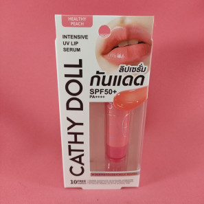 Сыворотка для губ солнцезащитная с бокучиолом Cathy Doll