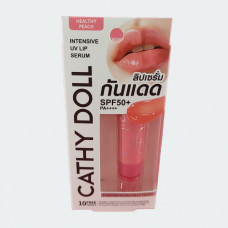 Сыворотка для губ солнцезащитная с бокучиолом Cathy Doll